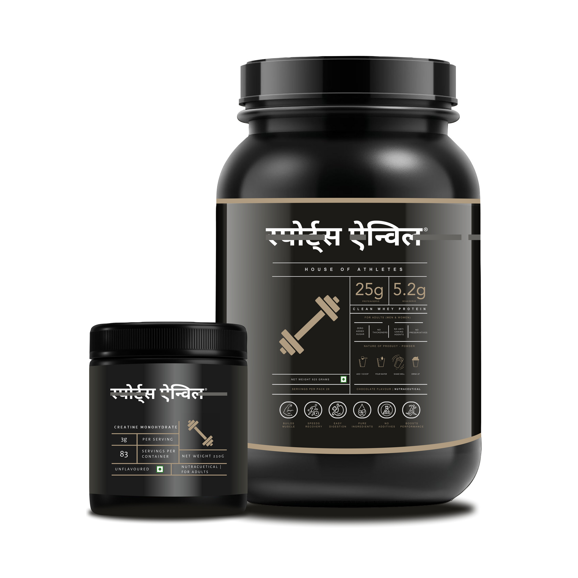 Whey Protein & Creatine Combo