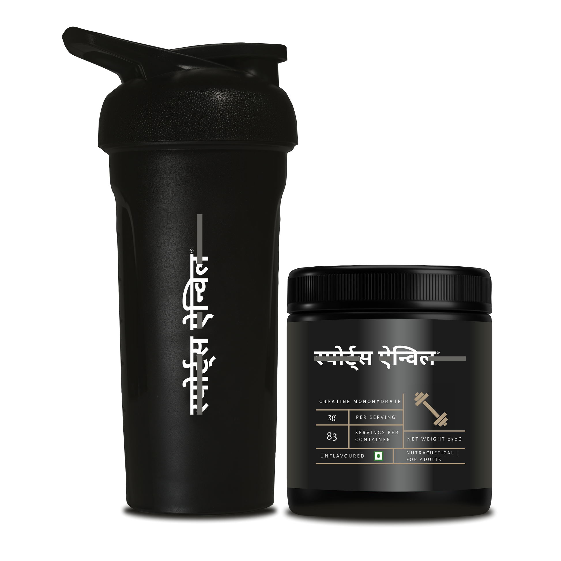 Creatine & Shaker combo