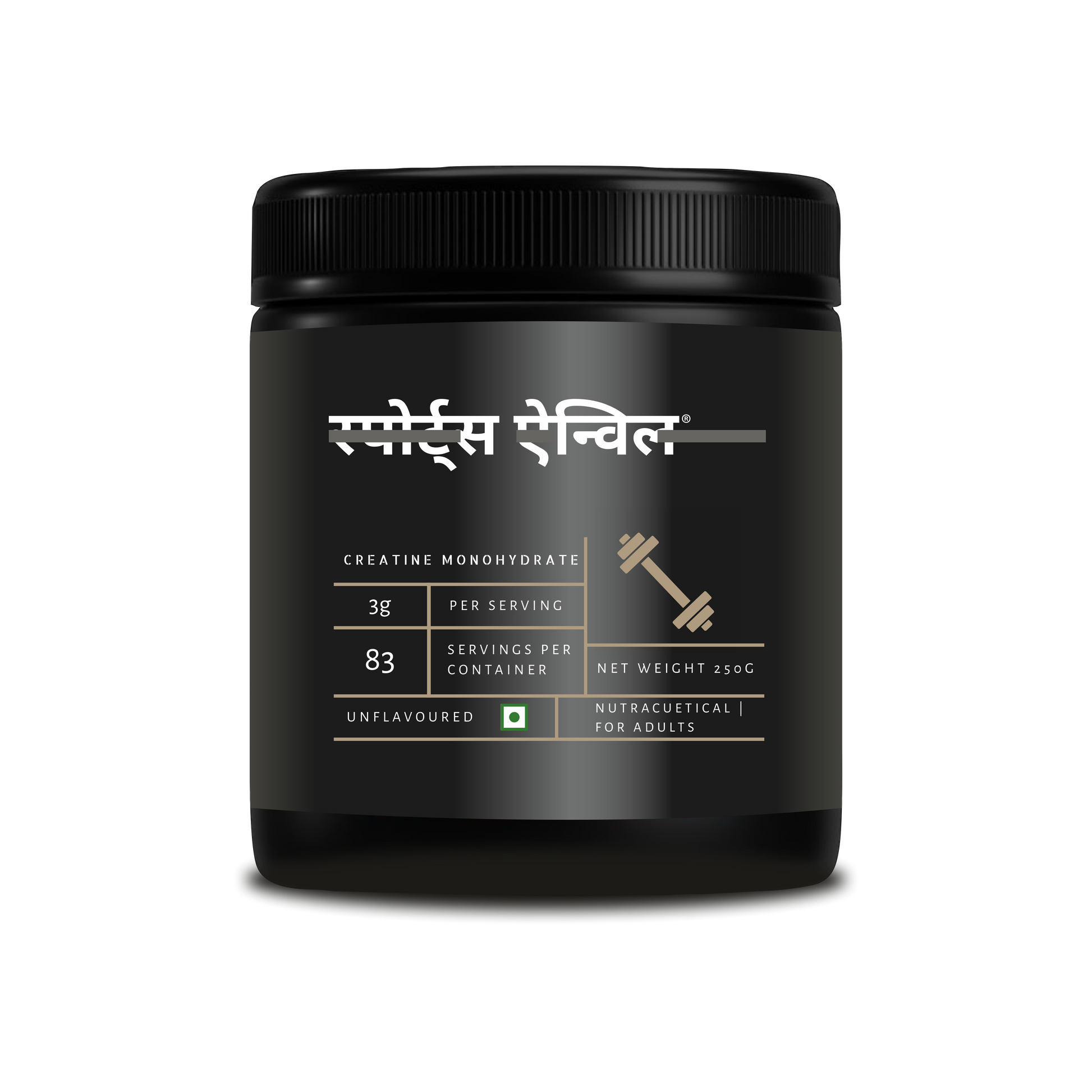 CREATINE MONOHYDRATE